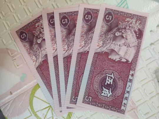 1953年的1分纸币值多少钱（最多能涨50万倍）