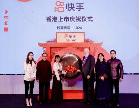 快手3位id值多少钱（快手7000位员工人均身家1513万）