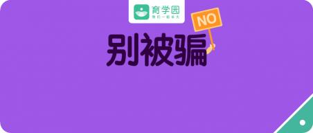 本草堂乳腺消贴多少钱（束腰）