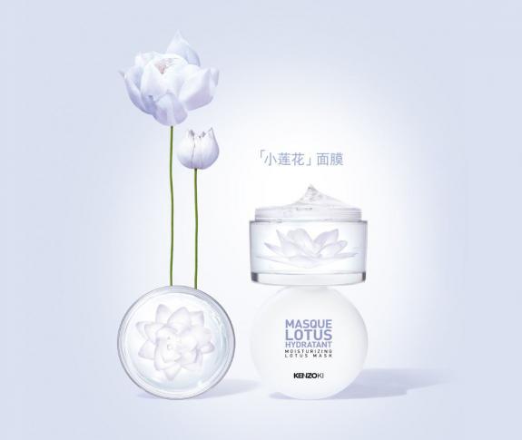 唤芯辣木果冻多少钱（KENZO）