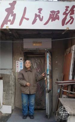 五元双活多少钱一盒（小巷人物丨11年理发不涨价）