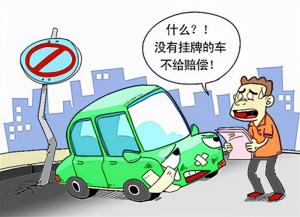 农用车保险多少钱（农用车应不应该购买保险）