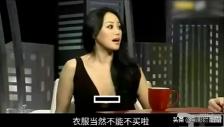 10萬星光值多少錢（曾嫁給2個億萬富翁）