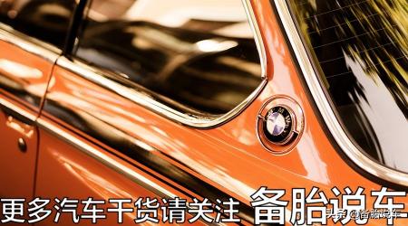 珍珠白补漆笔多少钱（同样是补漆）