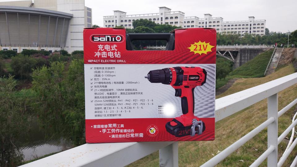 一v钻多少钱一个（精简手工专用电钻）