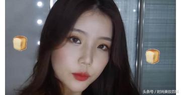 悦诗风吟眼线笔多少钱（妆容教程）