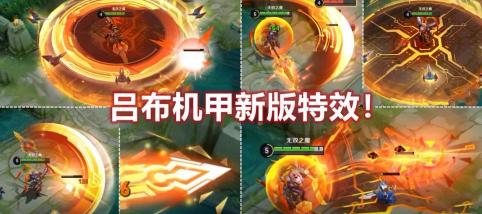 王者史诗皮肤多少钱（武则天新传说曝光）