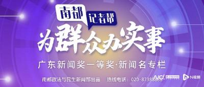 建一個游泳池多少錢（30年老樓建泳池遭業主反對）