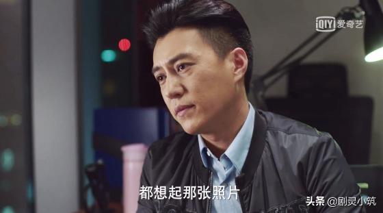 贺涵的手表多少钱（三刷）