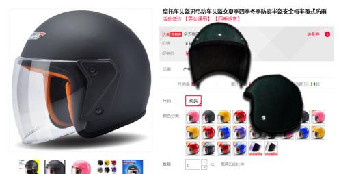 we格洛克g18多少钱（PUBG武器装备原型科普）