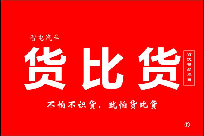 新款朗逸2016款多少钱（紧凑型之神）