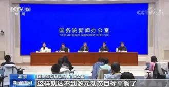 单个牙齿牙套多少钱（国家医保局回应种植牙纳入集采一口牙等于一辆宝马或将成为历史）