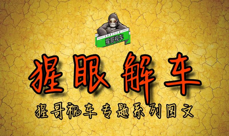 五十铃机头多少钱（买发动机送车壳）
