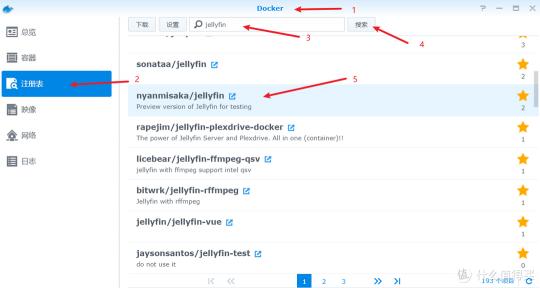 美容削片器多少钱（jellyfin新选择）
