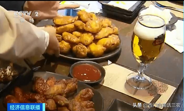 肯德基x81多少钱（韩国）