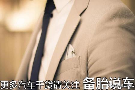 4s钣金喷漆多少钱（都是喷漆）