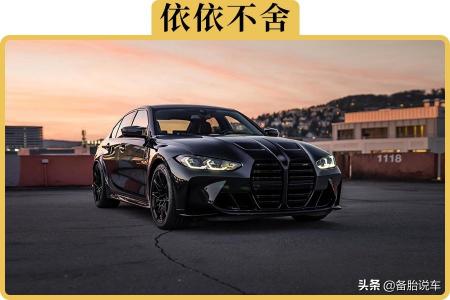 10个油是多少钱一公里（车子一年开不到4000公里）