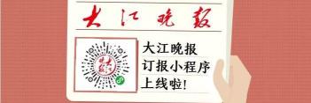 办公交卡需要多少钱（3838110）