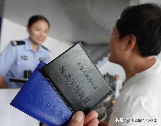 摩托車d證多少錢（2022年4月1日起）