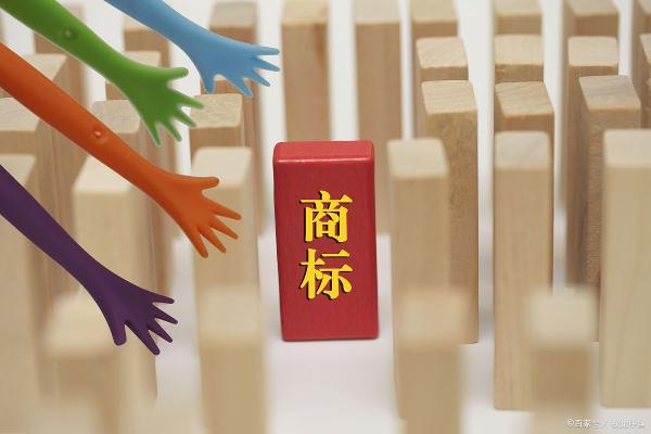 商標 多少錢（商標注冊的費用一般要多少錢）