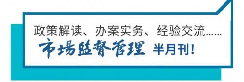 个人营业执照办理多少钱（个人经营网店是否需要办理营业执照）