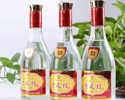 53度汾酒多少錢一瓶（53度黃蓋玻汾pk53度杏花村）