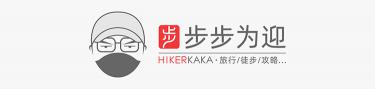 去黄山玩两天多少钱（2021最全黄山攻略）