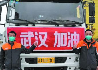 天地华宇加盟费多少钱（京东加盟网络浮出水面）
