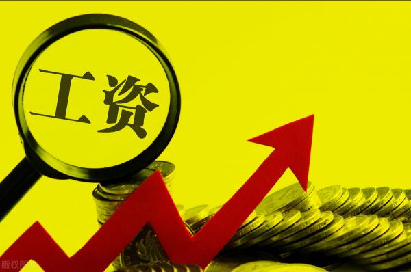 安徽低保每月多少钱（农村低保）