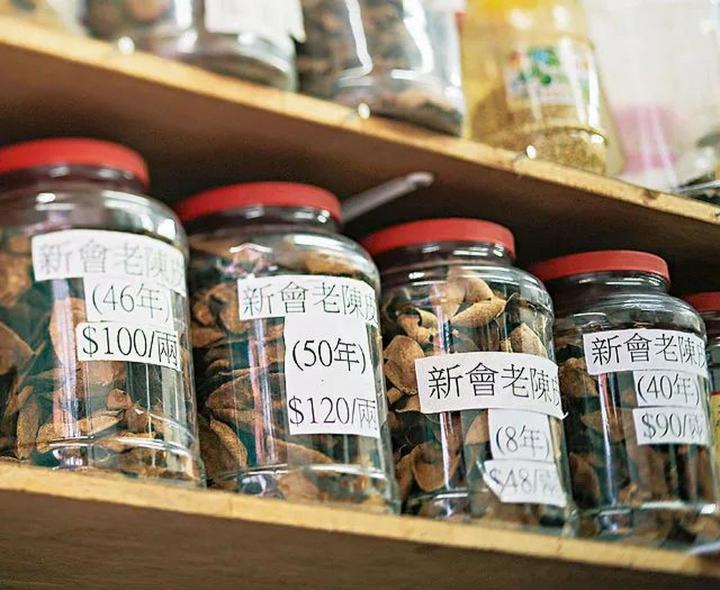三面掀水果架多少钱（20年陈皮卖到3000元一斤上热门）
