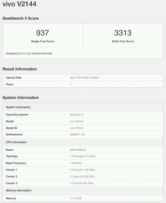 vivo y937多少錢（一句話數碼資訊）