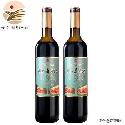 龙泉春酒39度多少钱（北派浓香的重要产区）