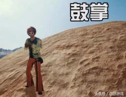 h1z1宝箱多少钱（绝地求生）