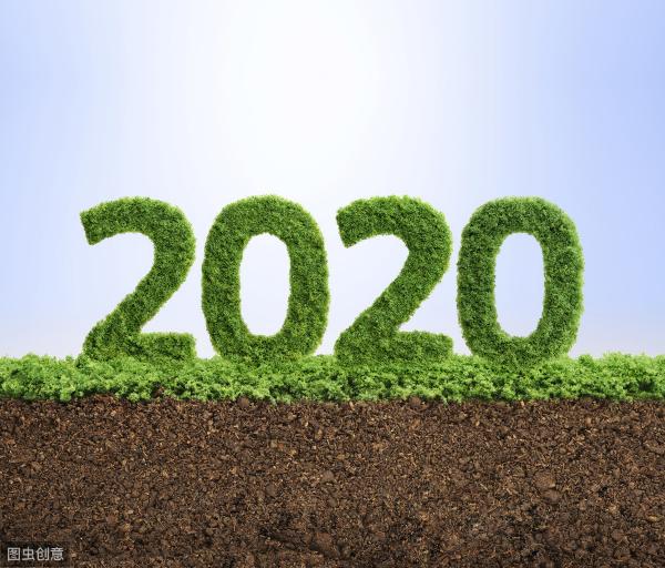 甜菜安宁多少钱一瓶（2020甜菜春季生产技术指导意见）
