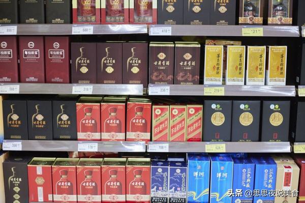 最便宜的劍南春多少錢（300元以下沒有好白酒）