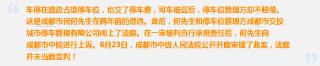 盗车险多少钱（说奇葩丨表哥40多万牧马人被偷）