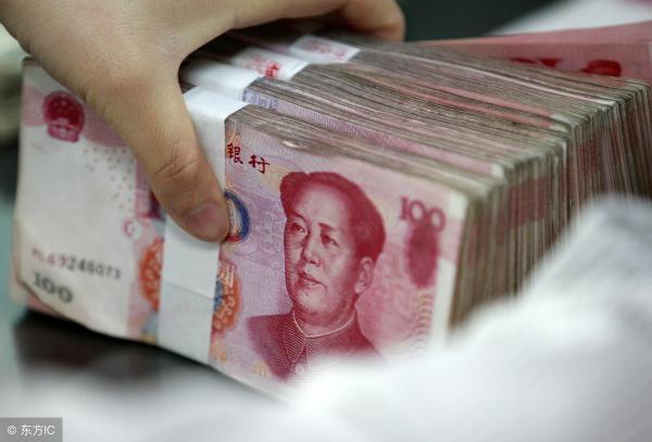 18年自主择业拿多少钱（自主择业一次性结算费用有这么多）