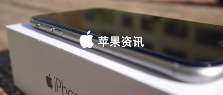 苹果6换6plus多少钱（历经七年）