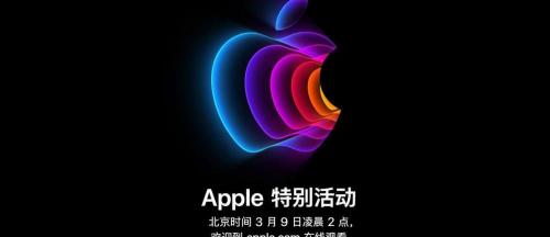 苹果xr内屏坏了多少钱修（见色起意）