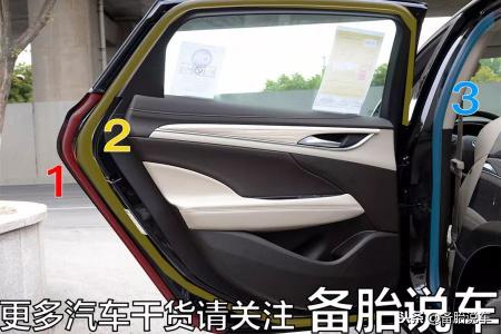 科鲁兹改剪刀门多少钱（跑高速风噪大）