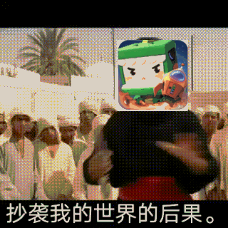 mc正版多少钱（买不起正版可以使用盗版吗）
