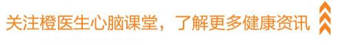 搭桥手术需要多少钱（心脏搭桥手术比支架手术危险性更大）