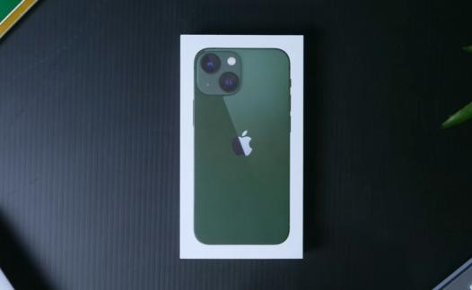 啊十一手机多少钱（花6799元买绿色iPhone13）