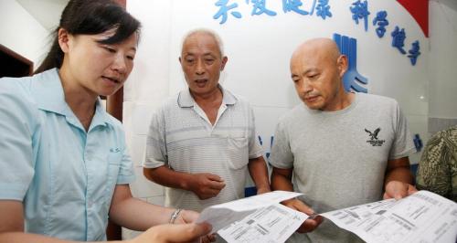 做个尿酸检查多少钱（血脂）