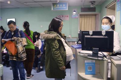 北医三院做人流多少钱（中国的分娩疼痛问题被过于忽视了）