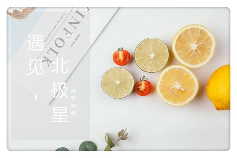 植美村保濕套盒多少錢（零點）