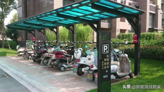 新能源汽车充电多少钱（电动车出了）