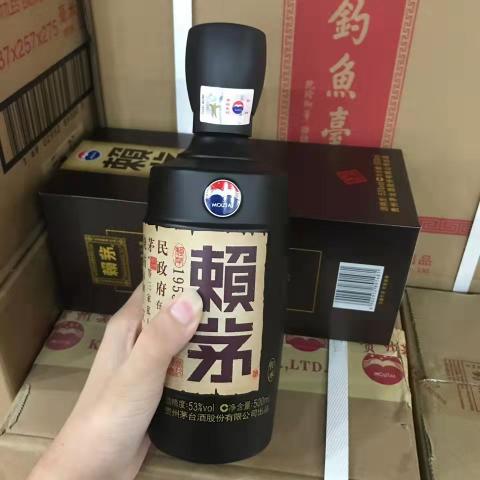 赖茅酒多少钱（400多一瓶的赖茅传承蓝）