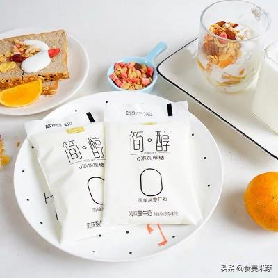 冠益乳多少钱一瓶250（减肥）