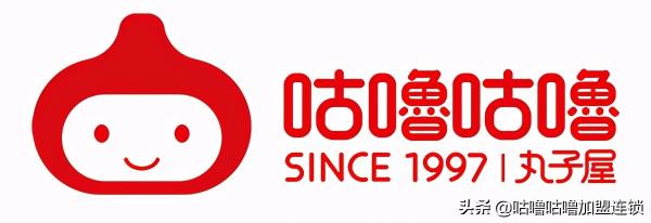 章鱼小丸子多少钱一份（章鱼小丸子能够）